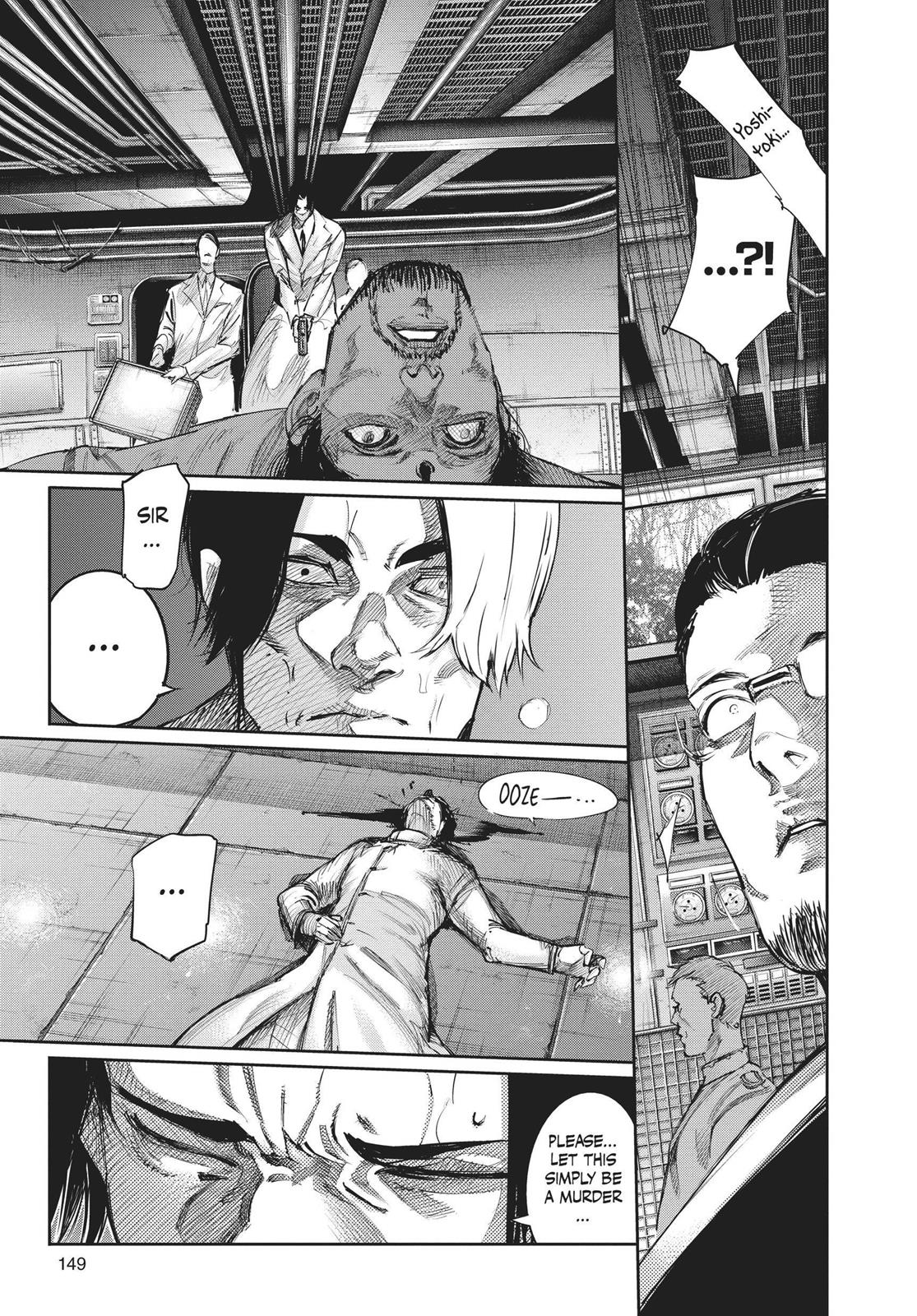 Глава 83 — Page 11