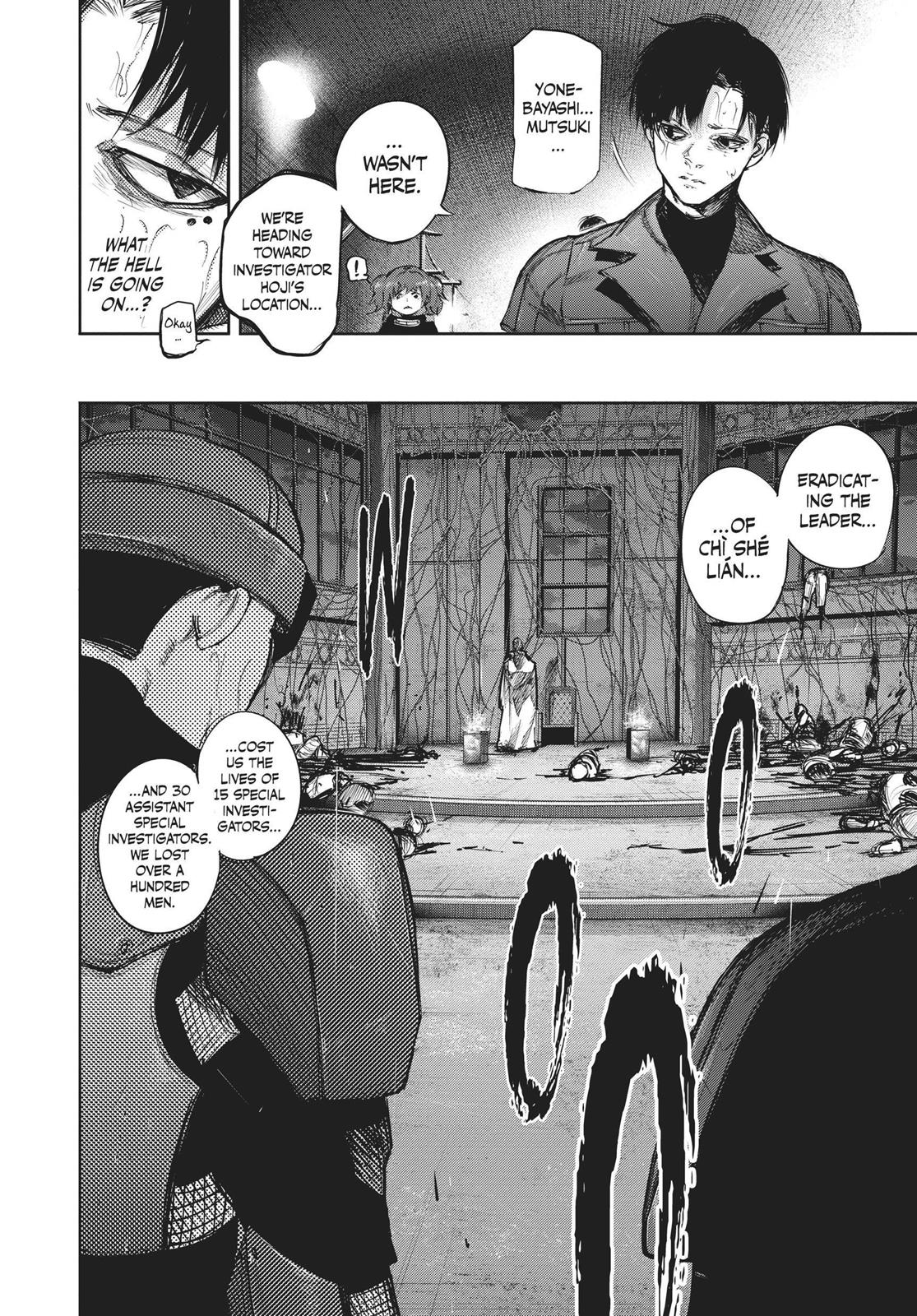Глава 85 — Page 9