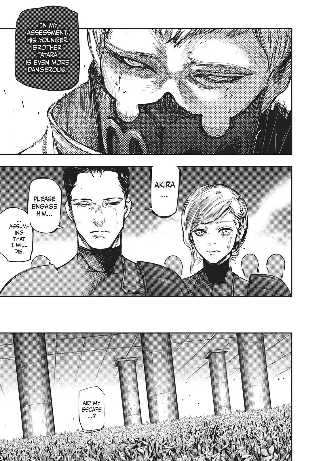 Глава 85 — Page 10