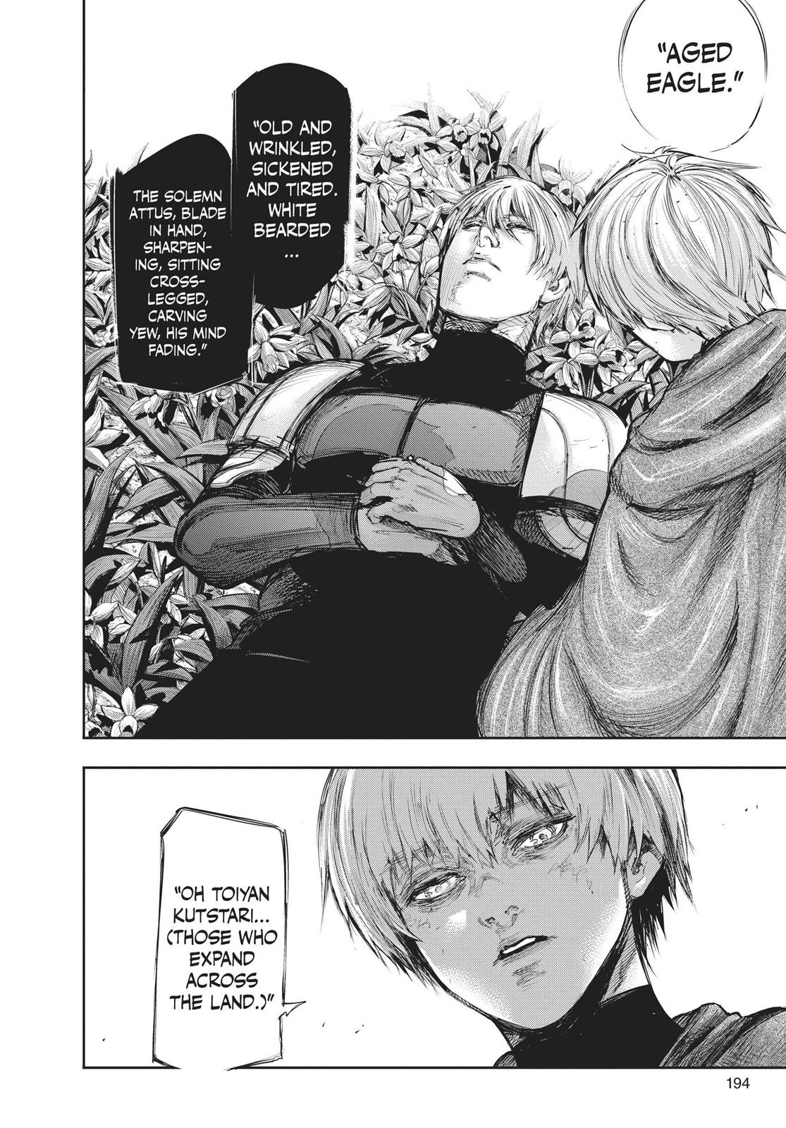Глава 85 — Page 13
