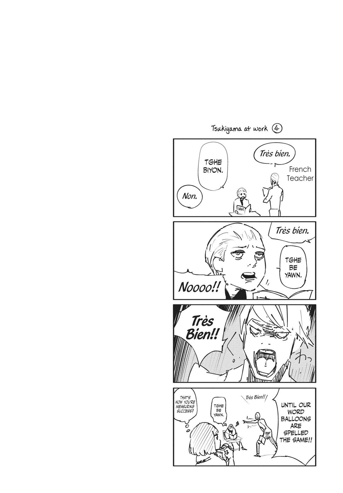 Глава 85 — Page 18