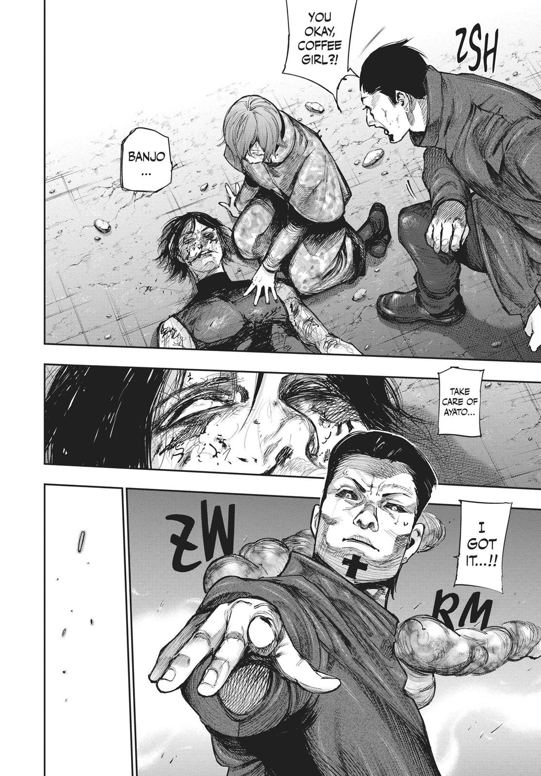 Глава 86 — Page 7