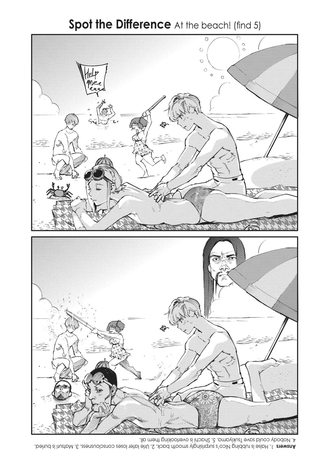 Глава 86 — Page 19
