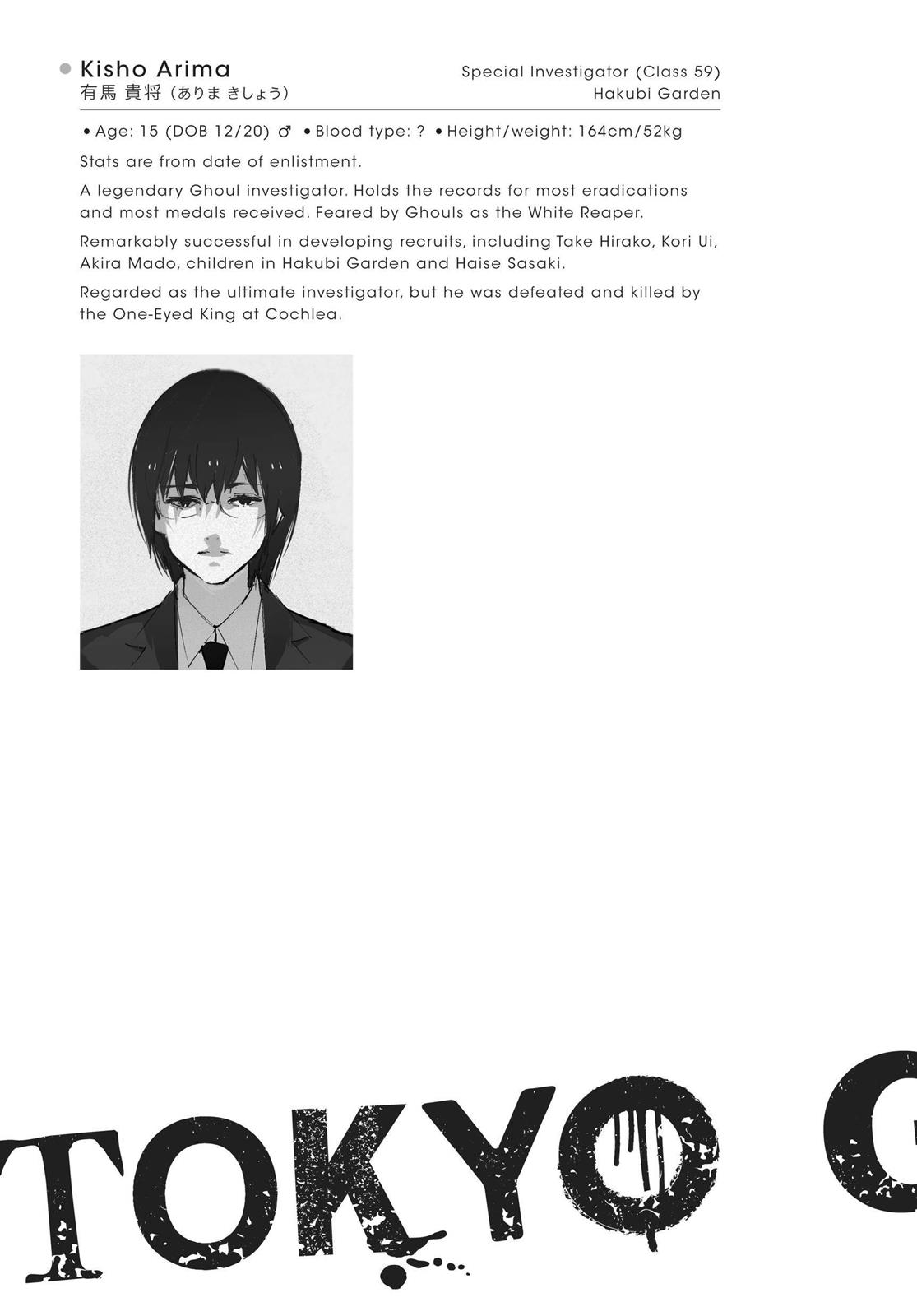 Глава 86 — Page 24
