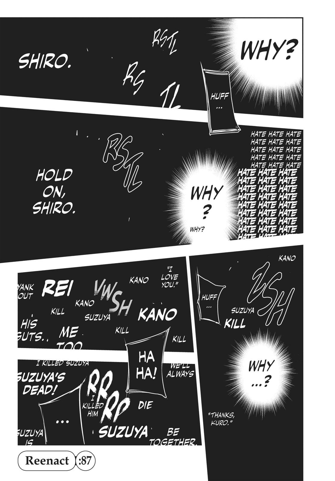 Глава 87 — Page 6