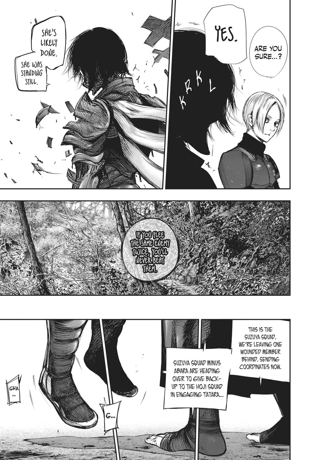 Глава 87 — Page 21