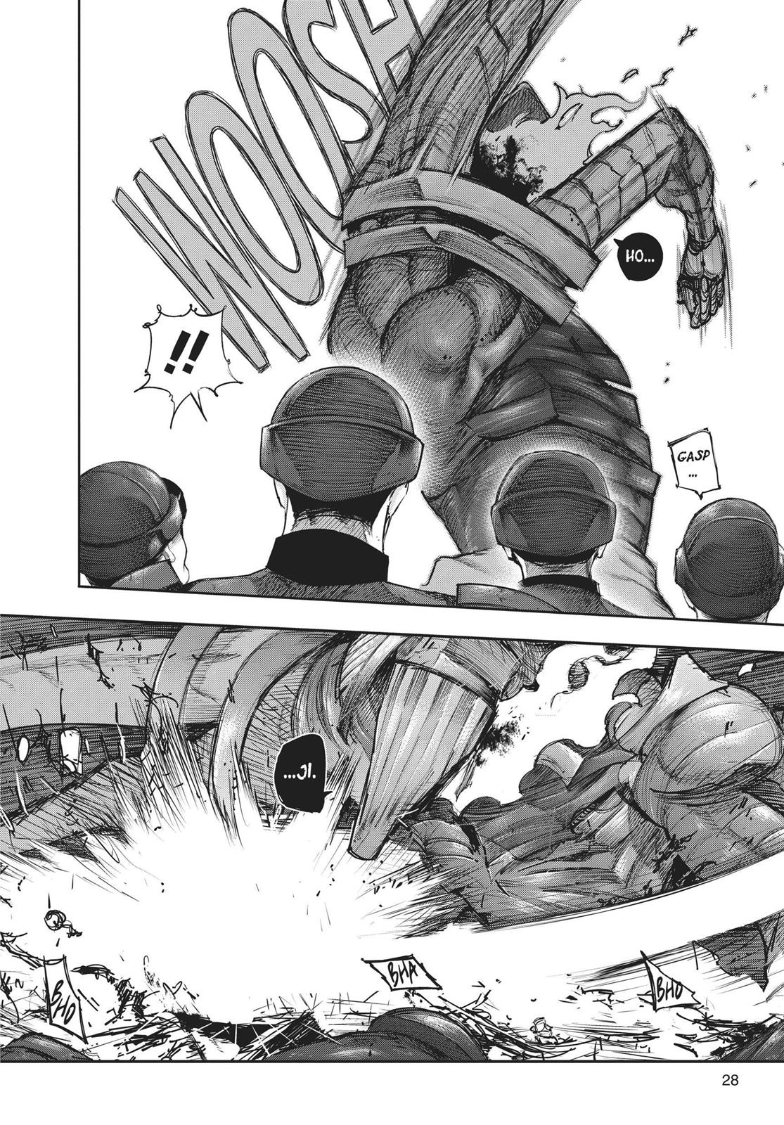 Глава 88 — Page 4