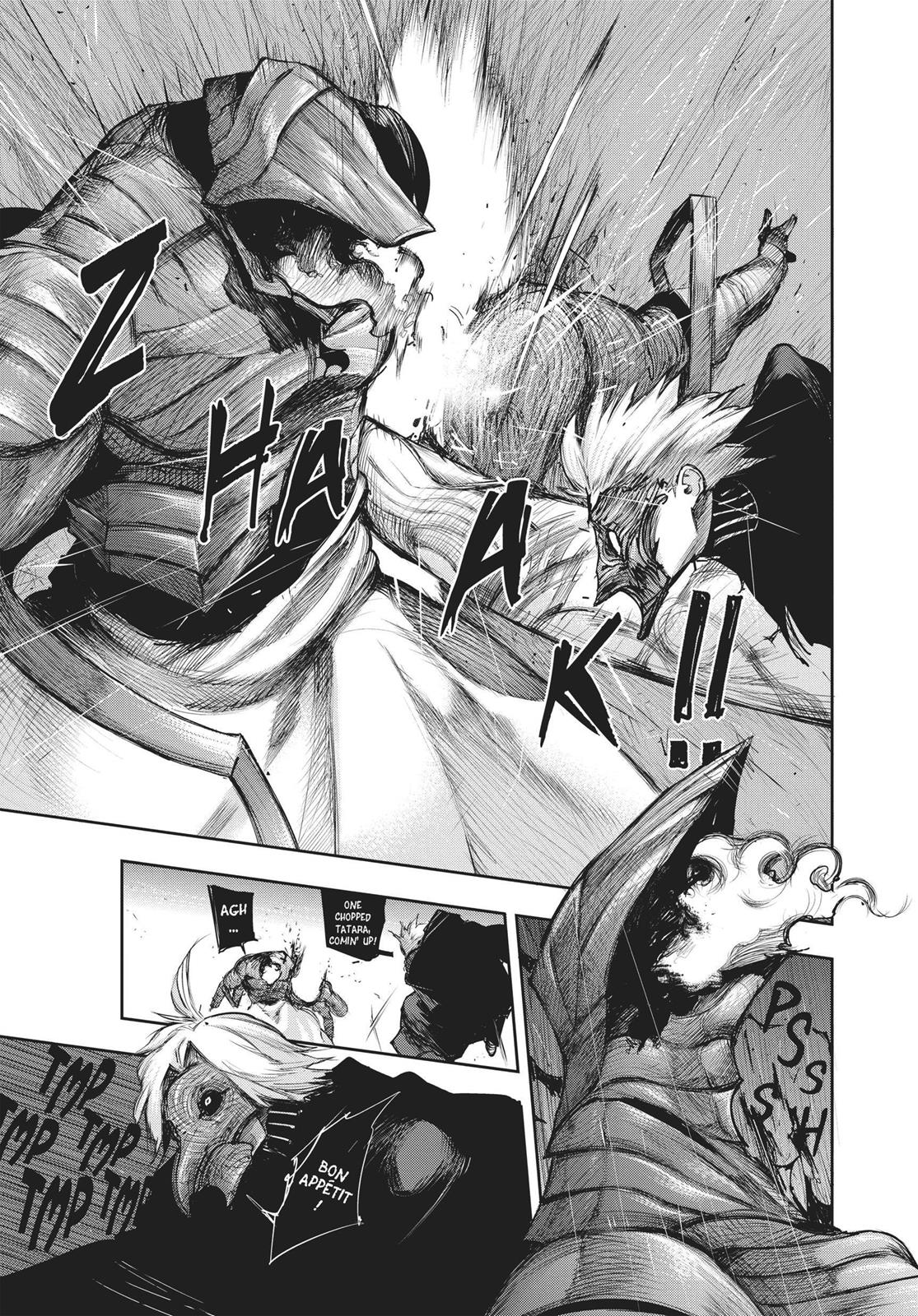 Глава 89 — Page 7
