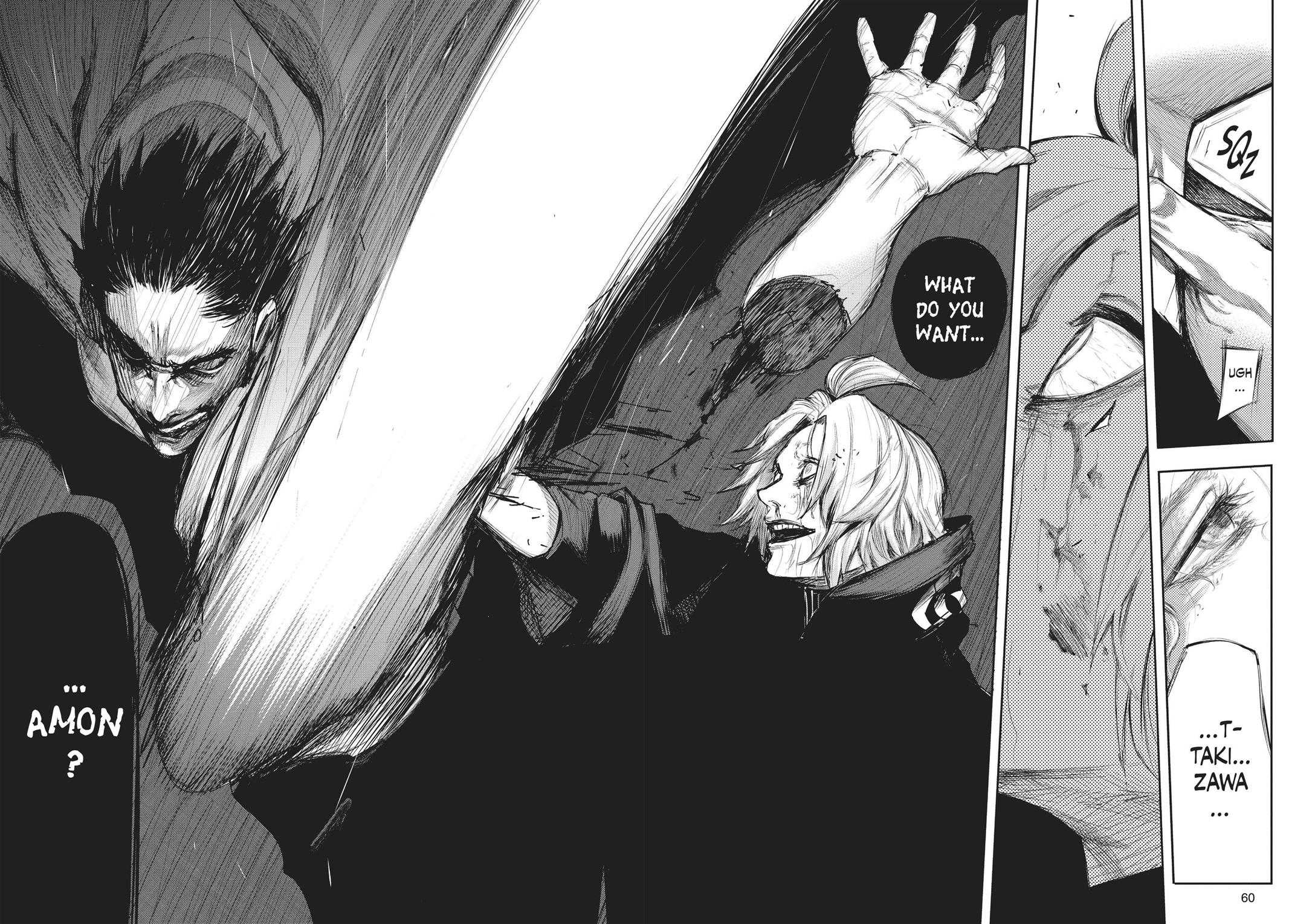 Глава 89 — Page 17