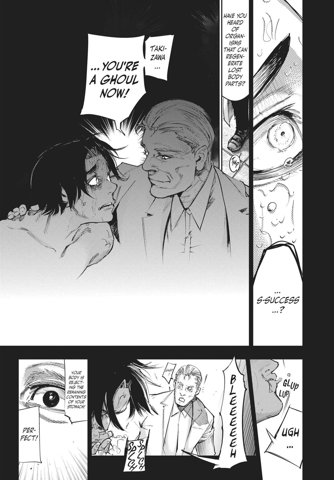 Глава 90 — Page 7