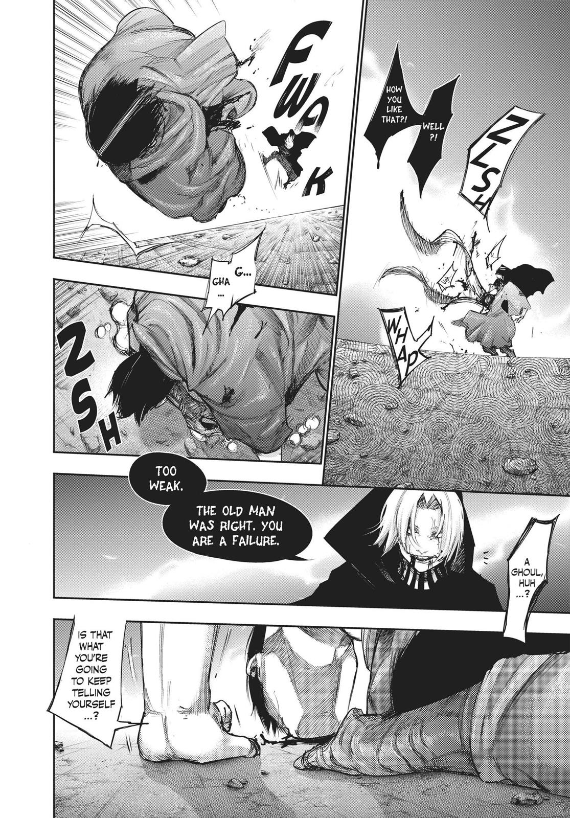 Глава 91 — Page 12