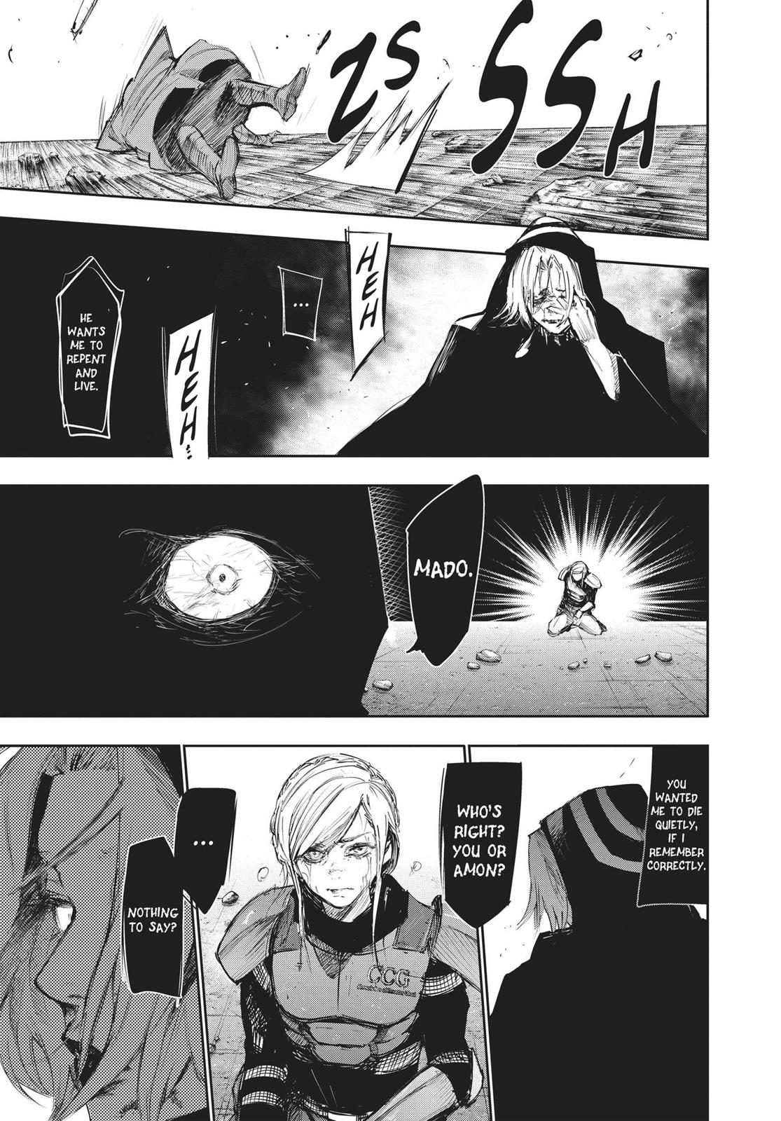 Глава 91 — Page 17