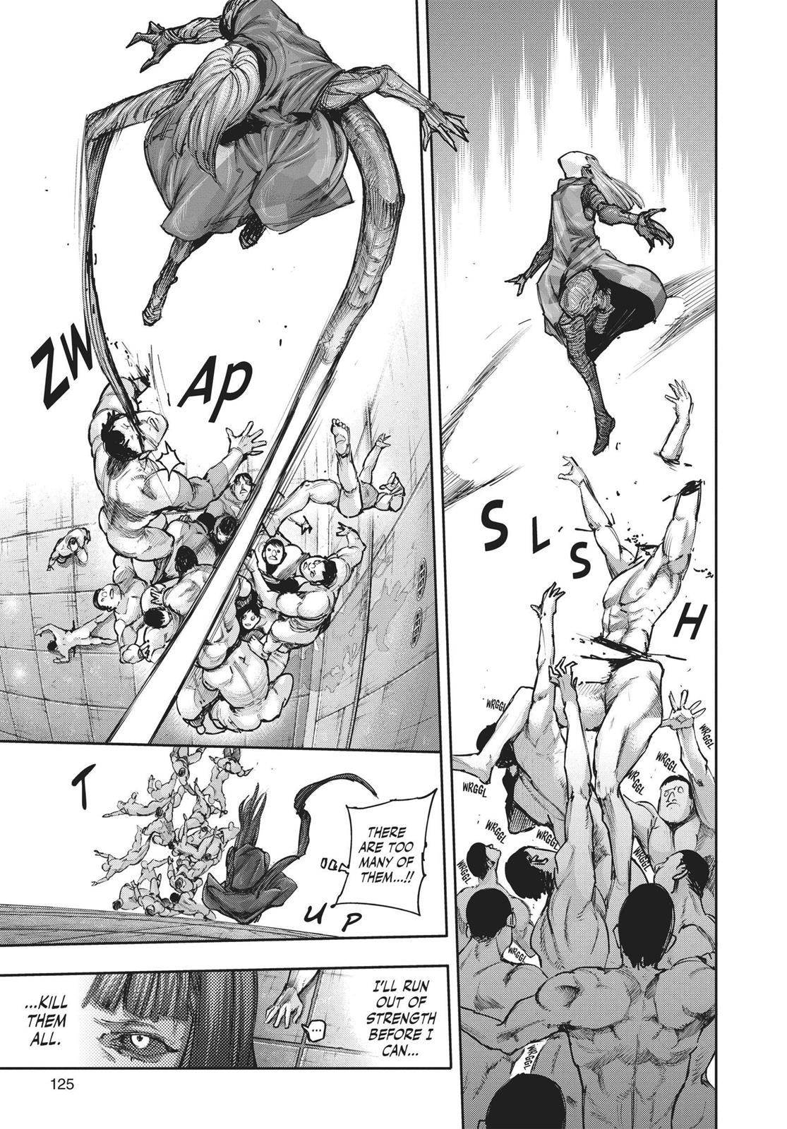 Глава 93 — Page 7