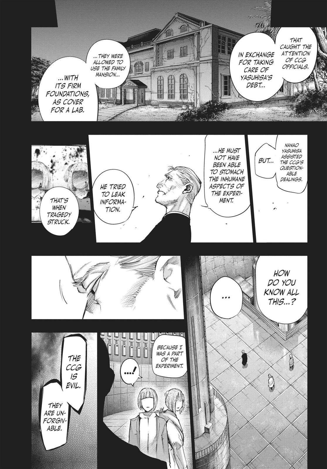 Глава 93 — Page 12