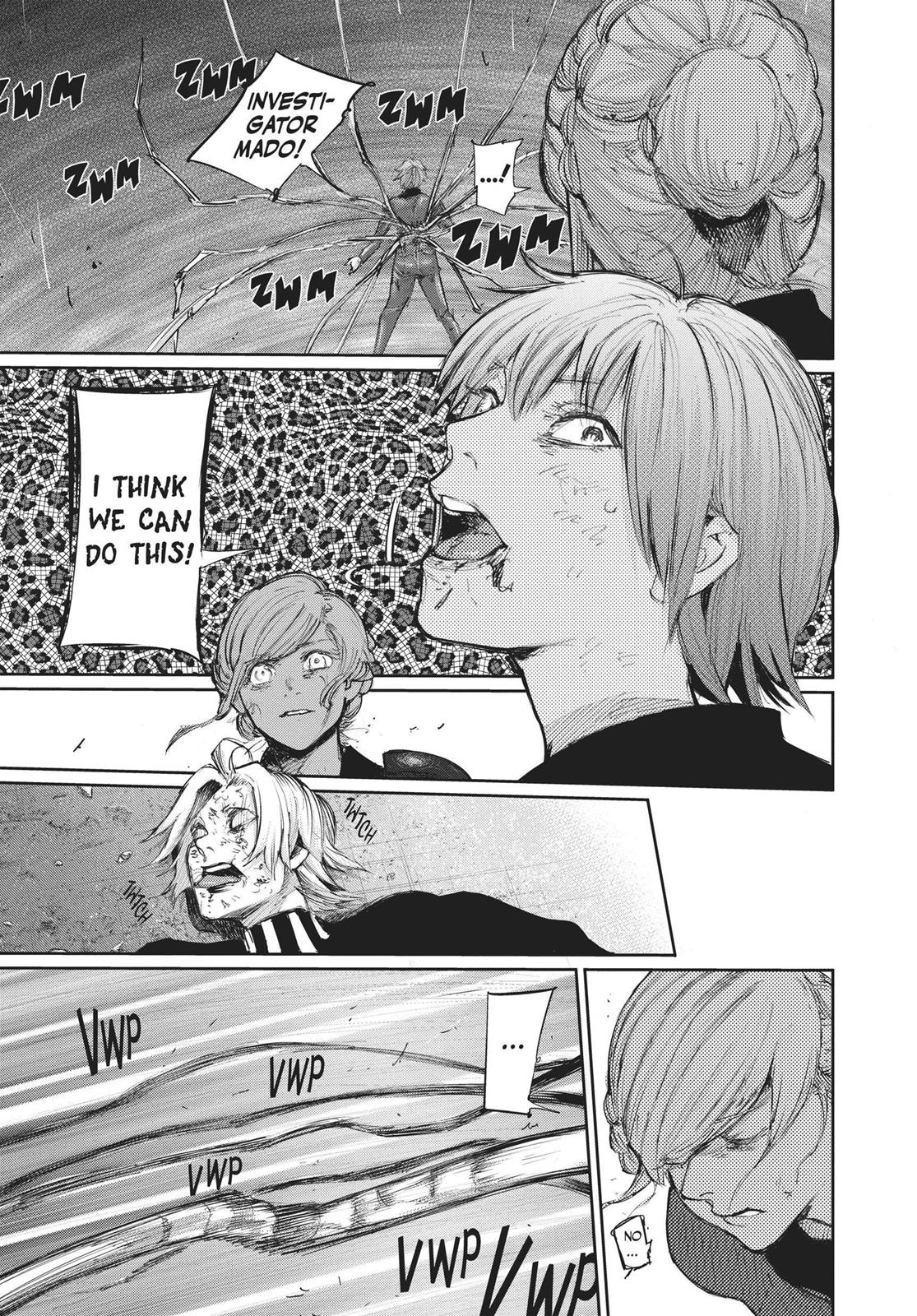 Глава 94 — Page 17