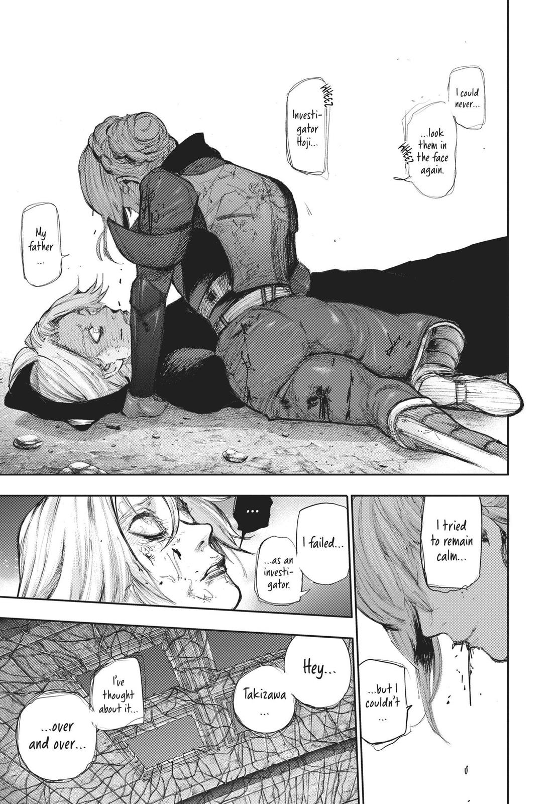 Глава 95 — Page 7