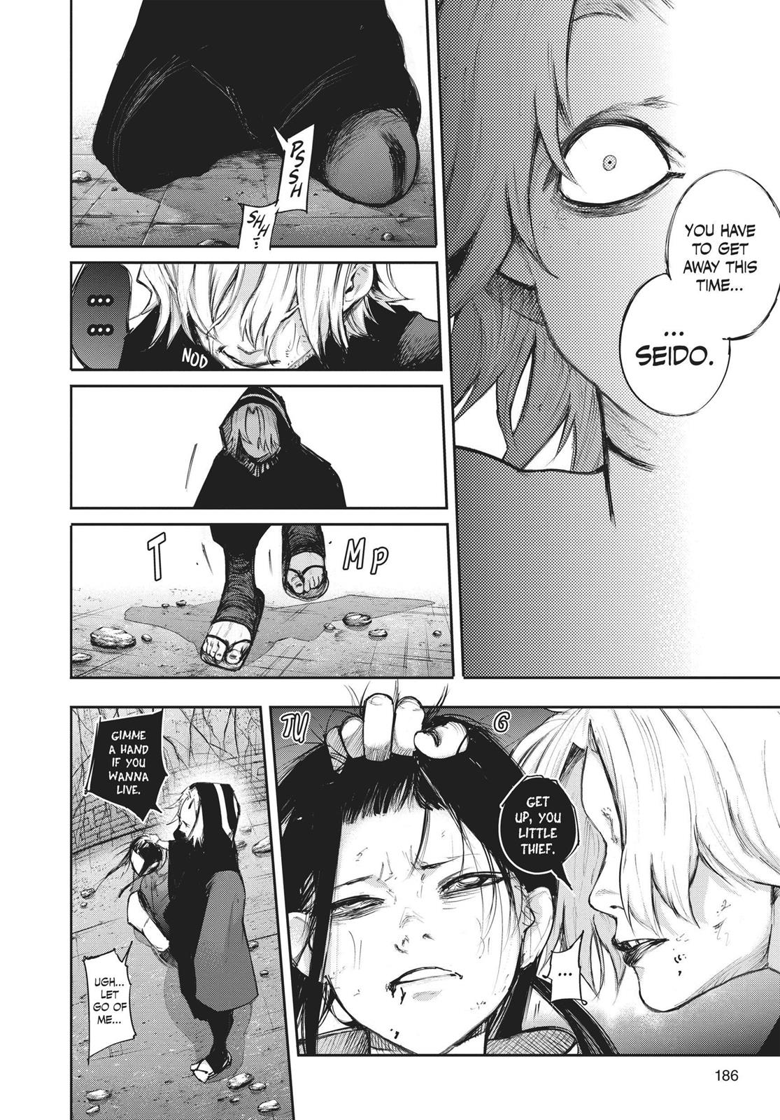 Глава 96 — Page 12