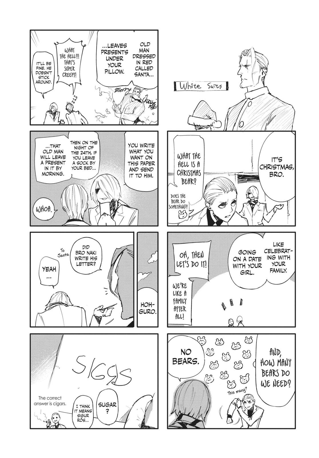 Глава 98 — Page 21
