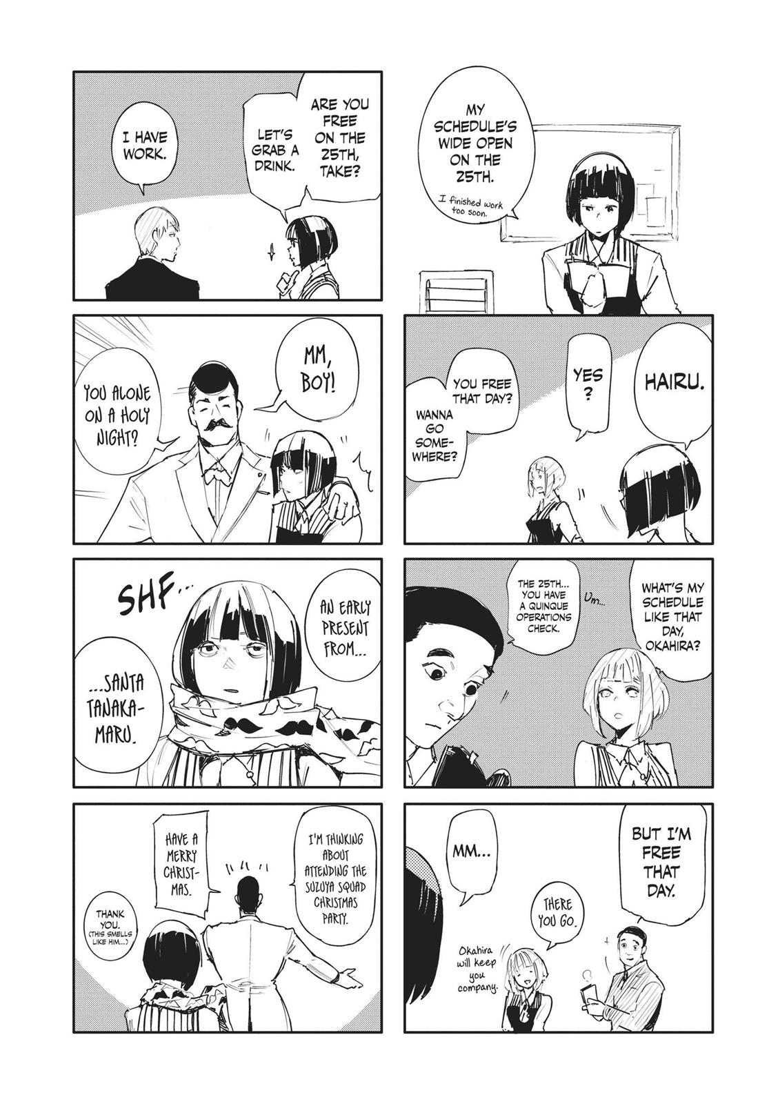 Глава 98 — Page 23