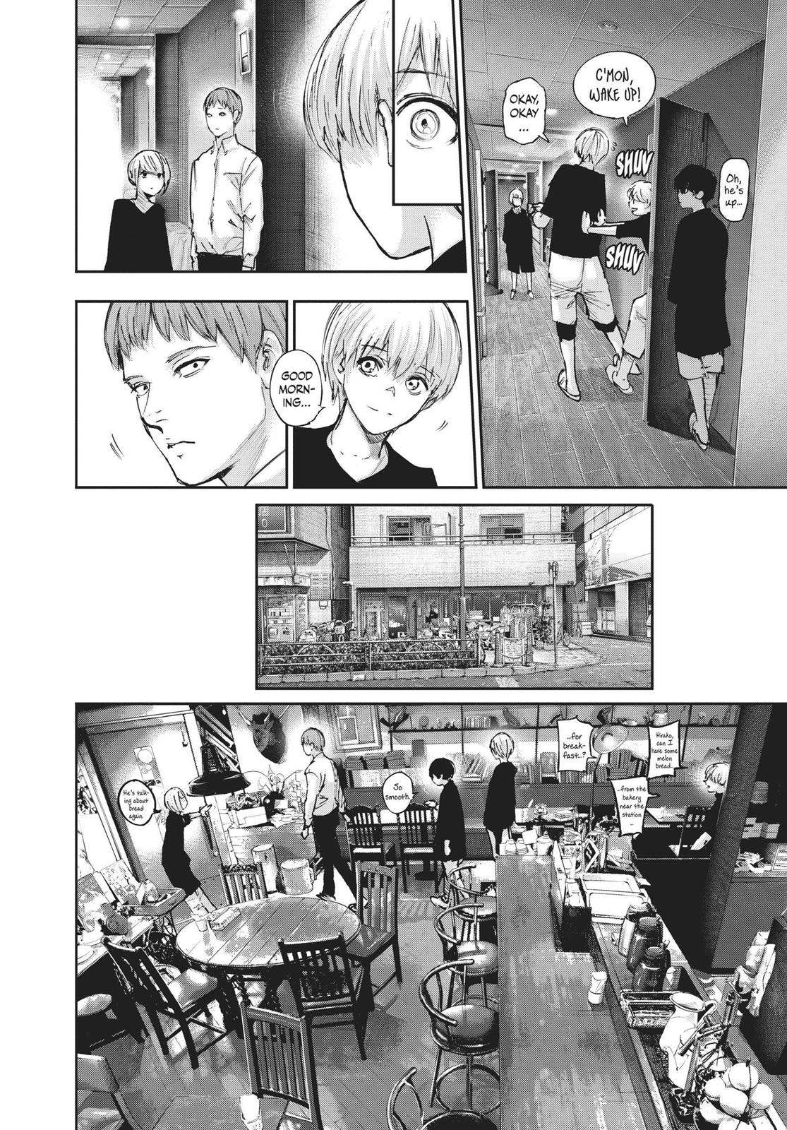 Глава 99 — Page 7