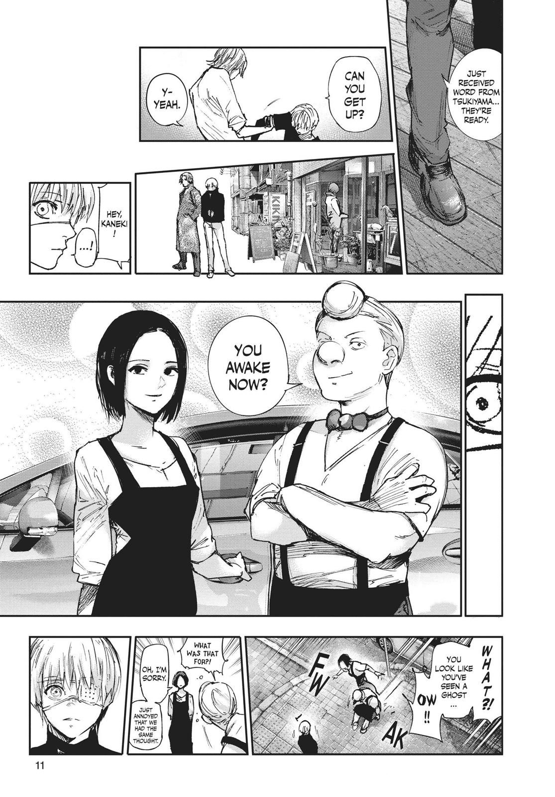 Глава 99 — Page 12
