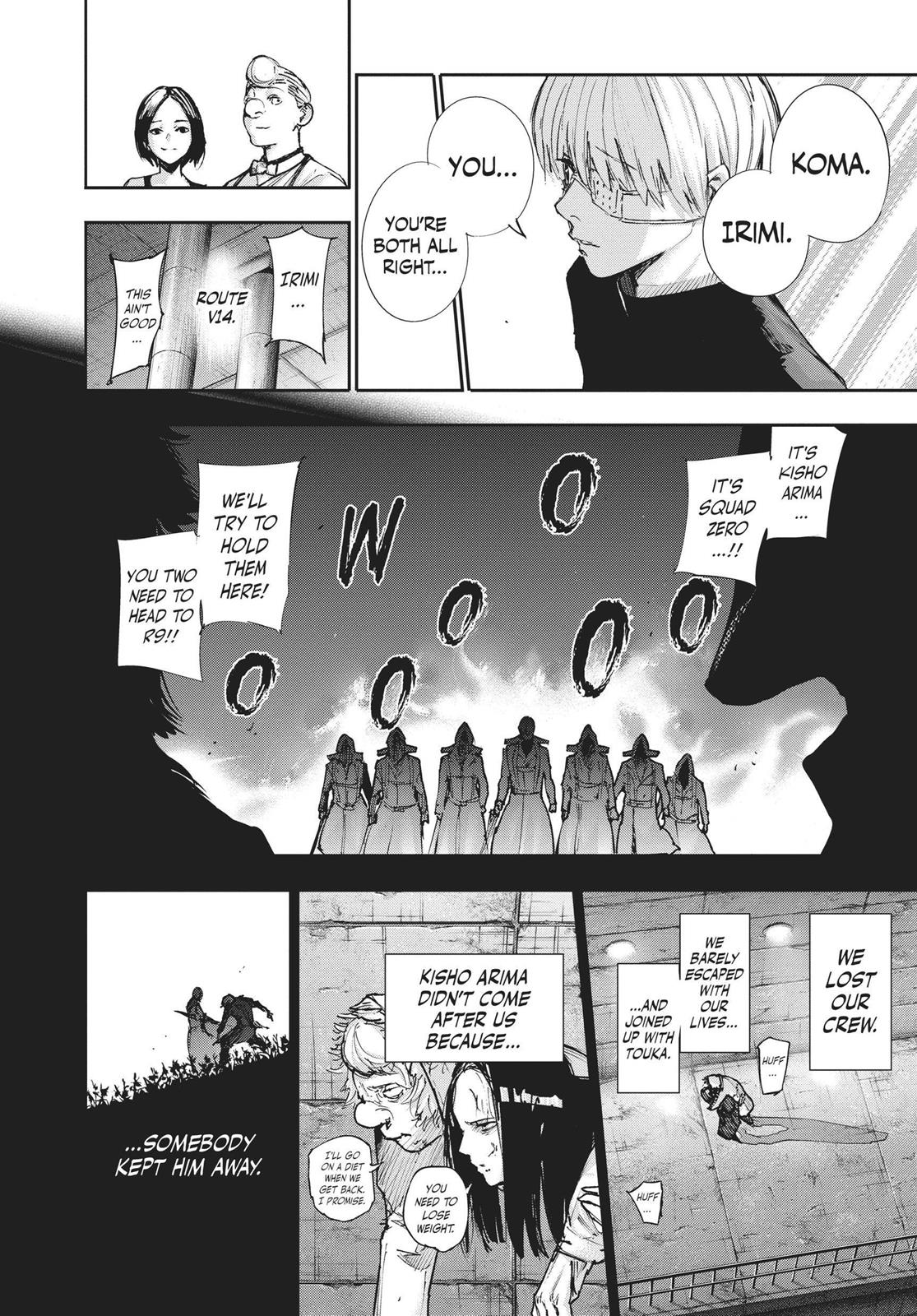 Глава 99 — Page 13