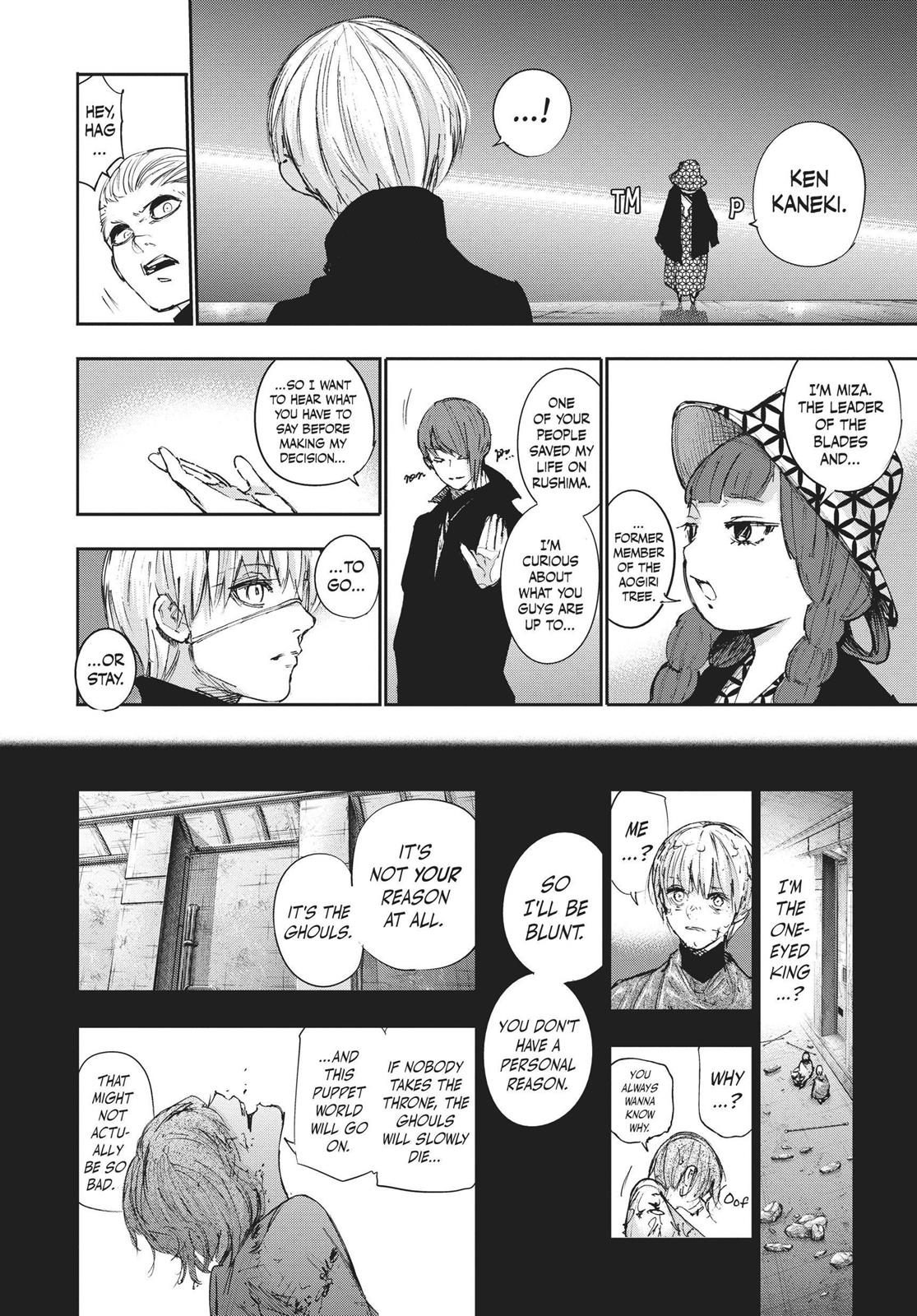 Глава 99 — Page 19