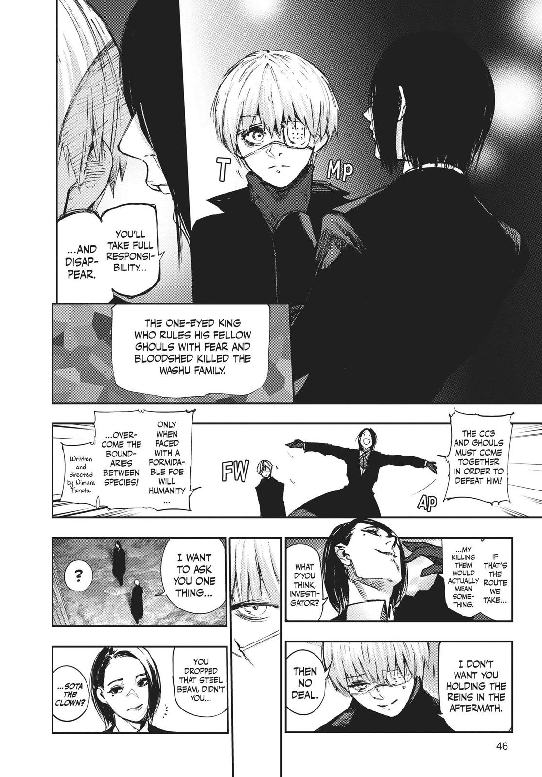 Глава 101 — Page 4
