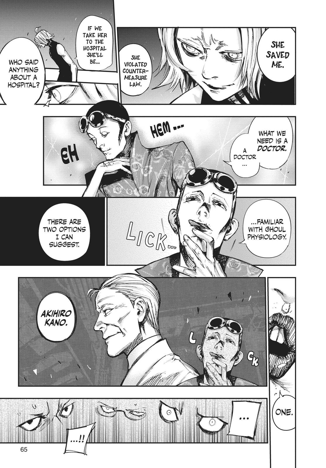 Глава 102 — Page 5