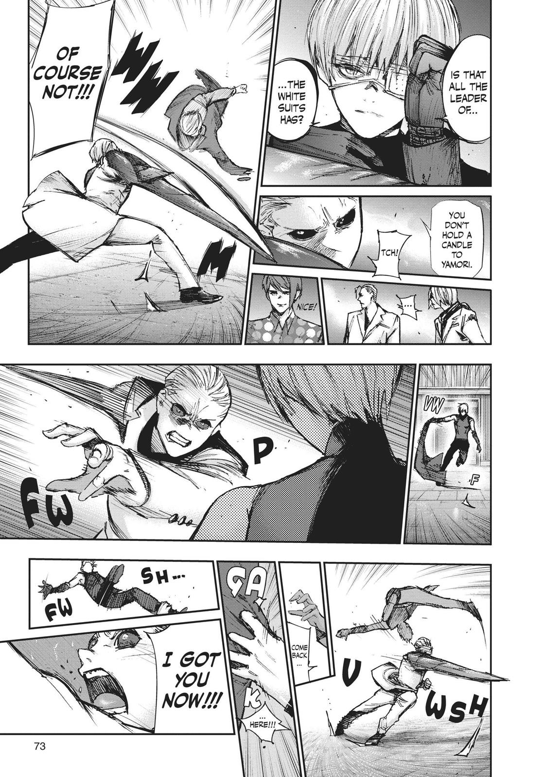 Глава 102 — Page 13