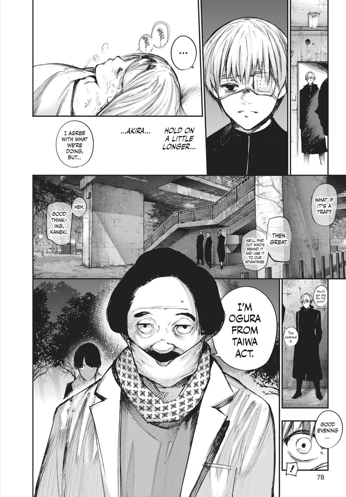 Глава 102 — Page 18