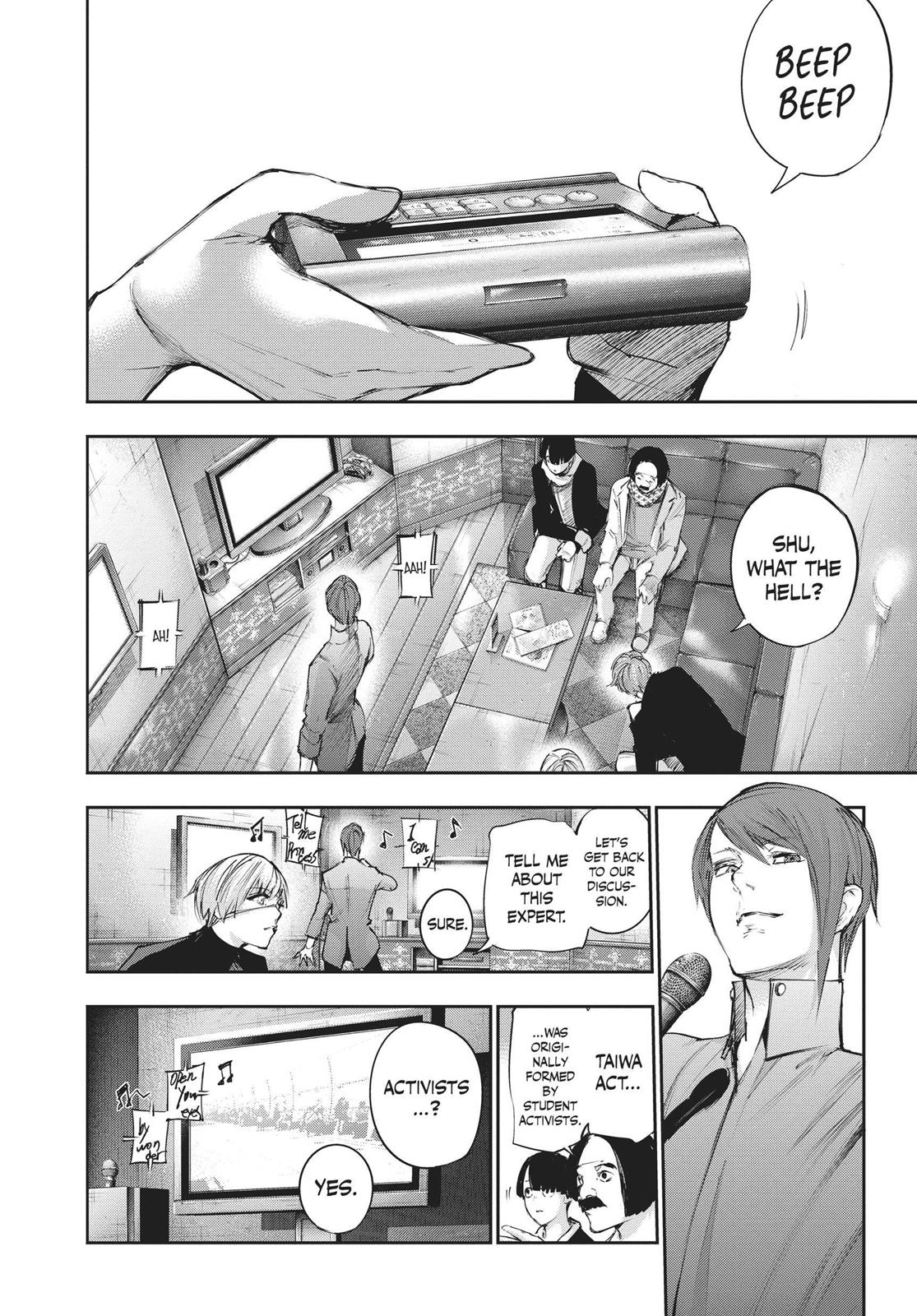 Глава 103 — Page 4