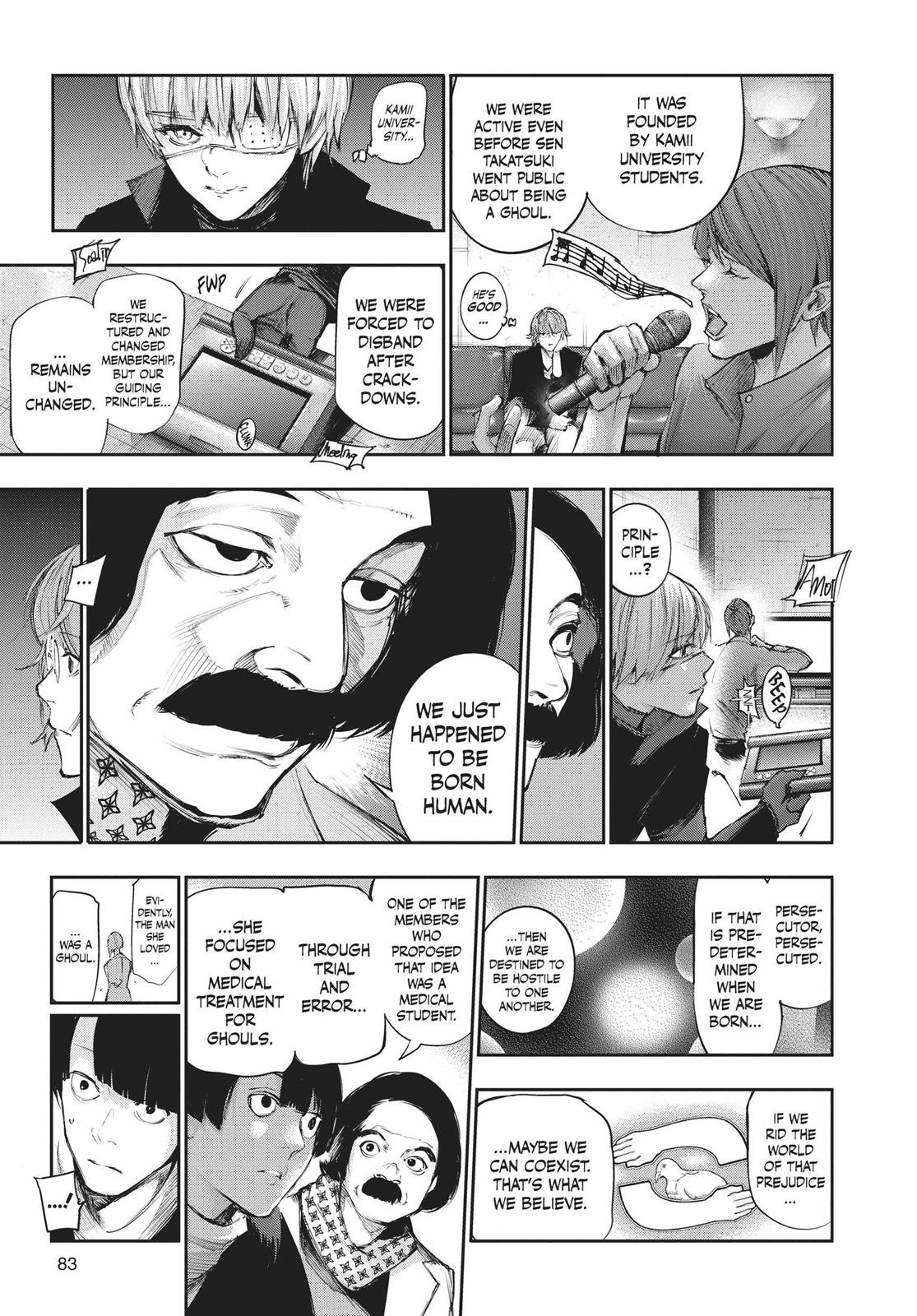 Глава 103 — Page 5