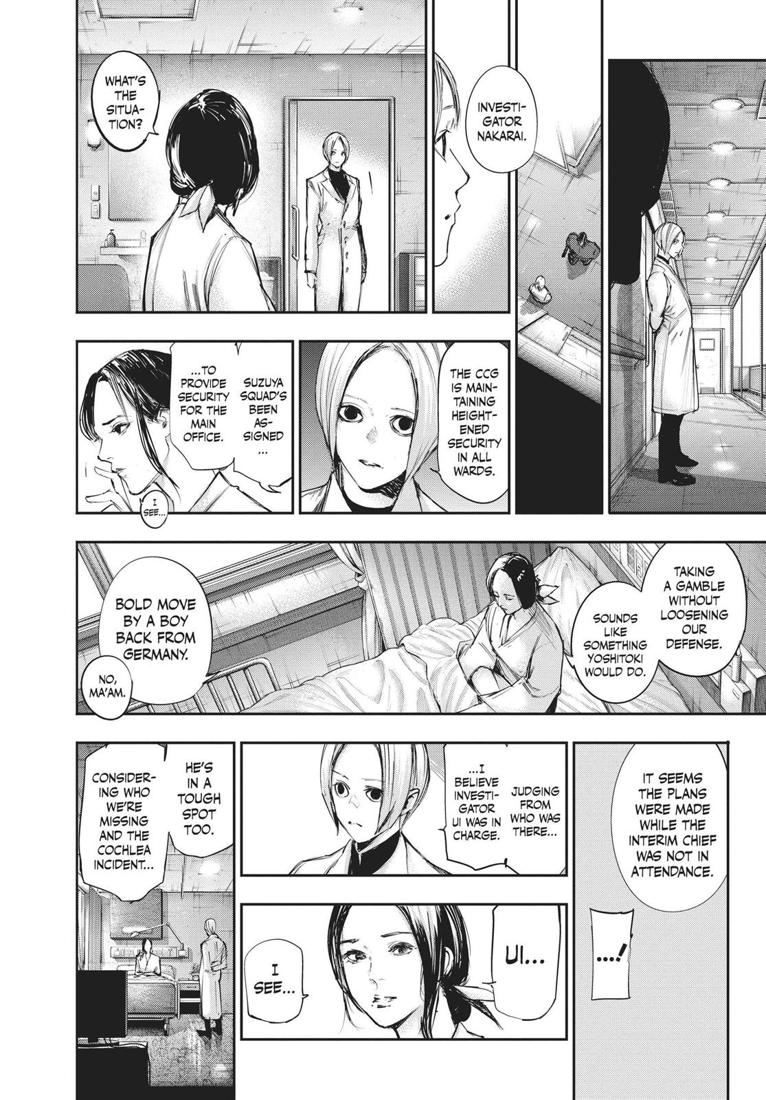 Глава 104 — Page 6