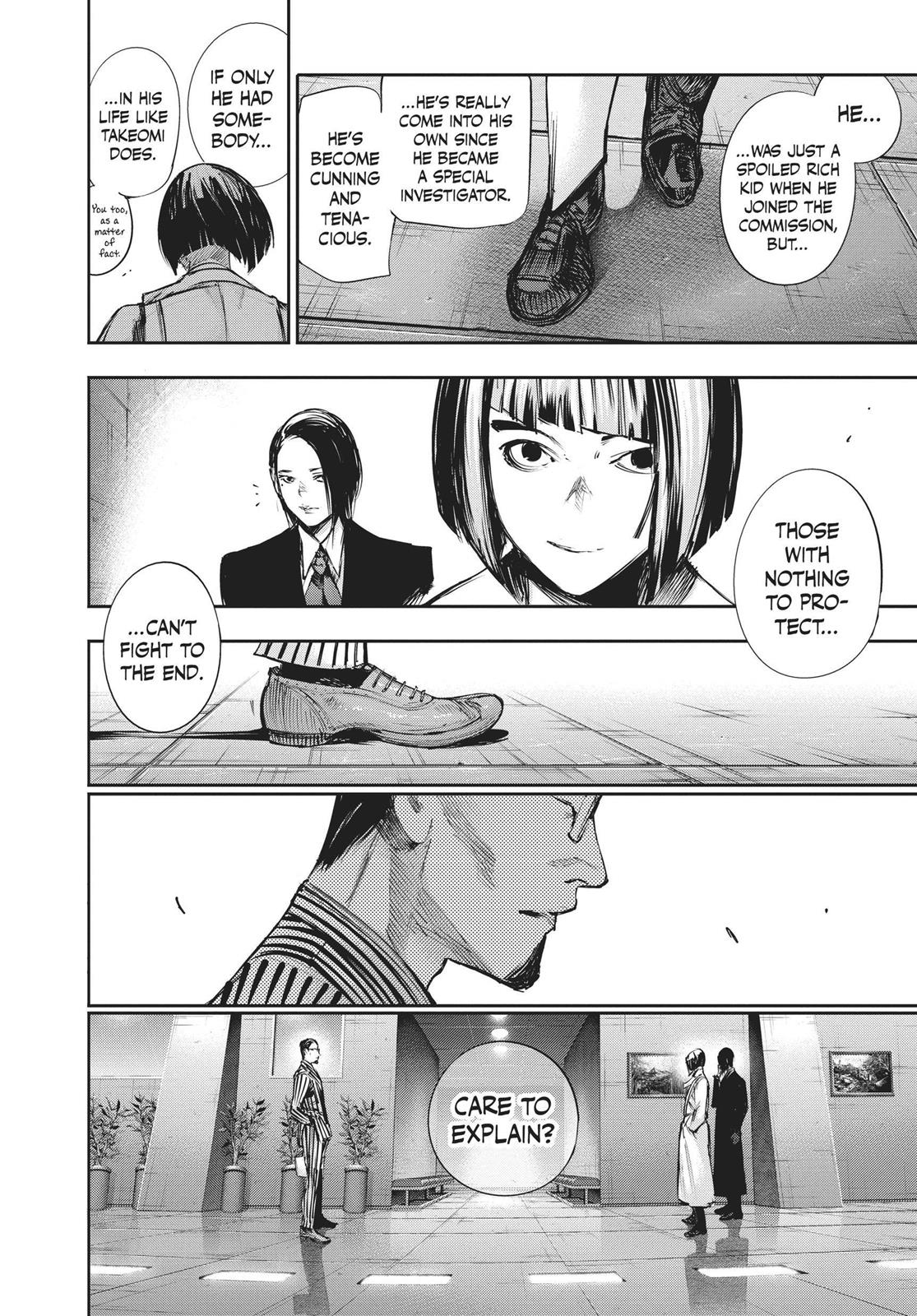 Глава 104 — Page 8