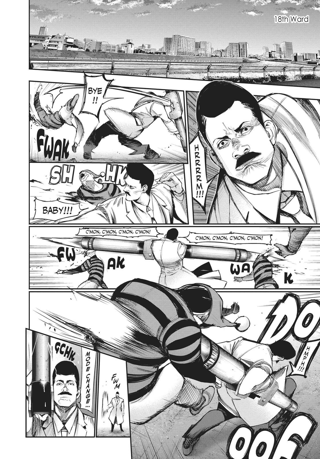 Глава 105 — Page 6