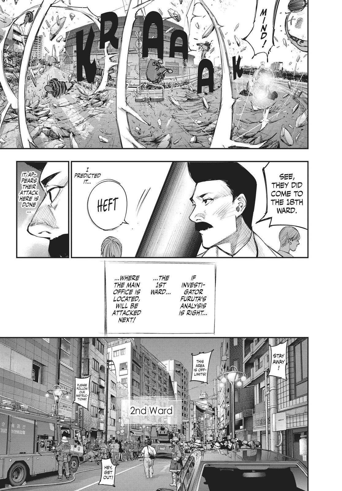 Глава 105 — Page 7