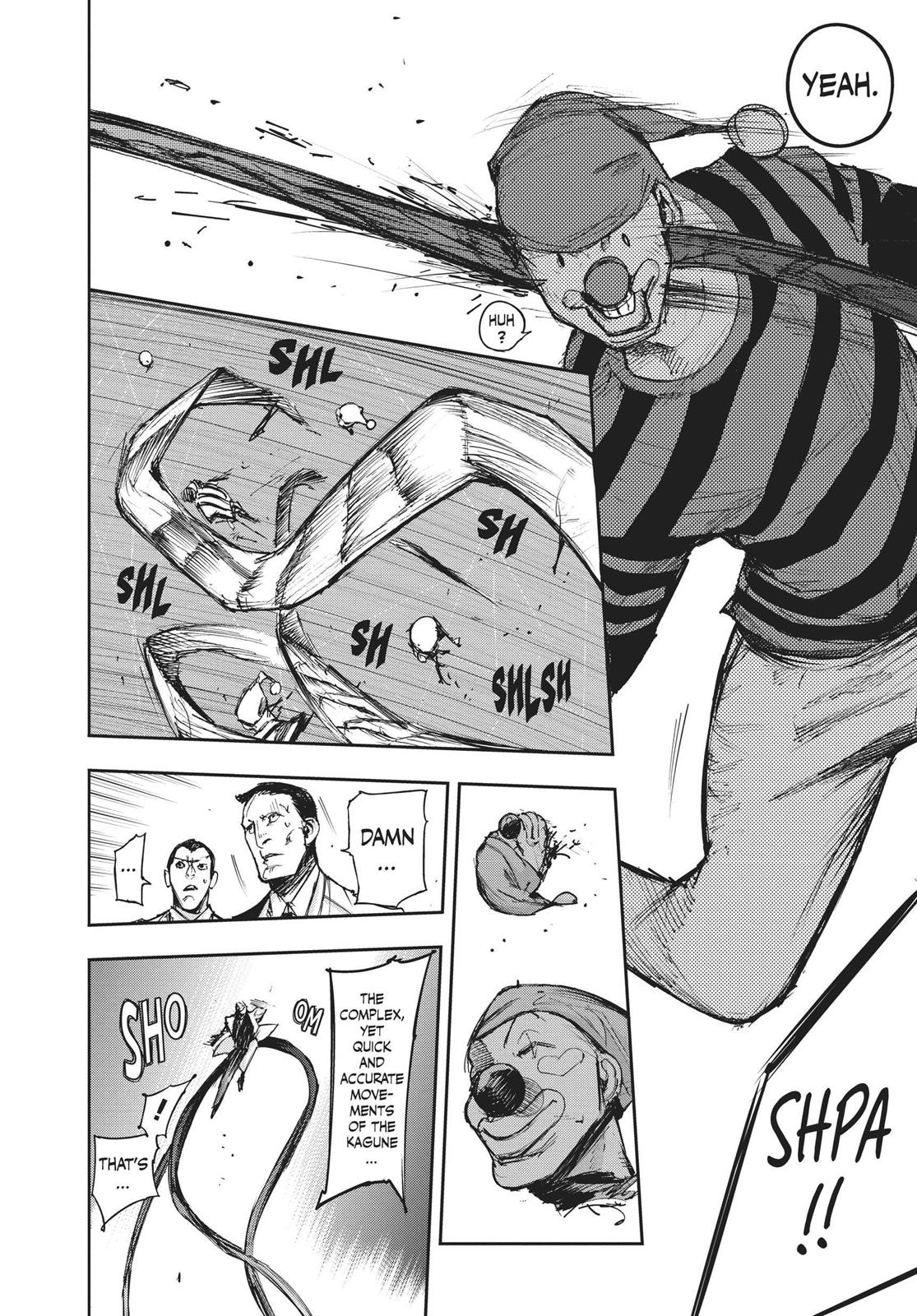 Глава 106 — Page 4