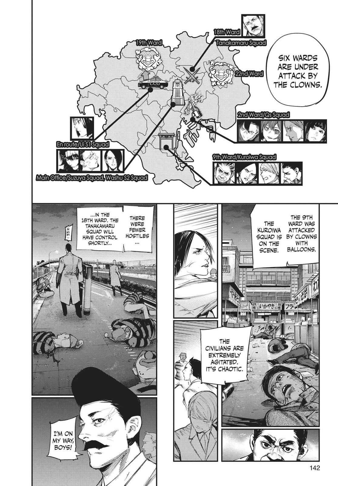 Глава 106 — Page 8