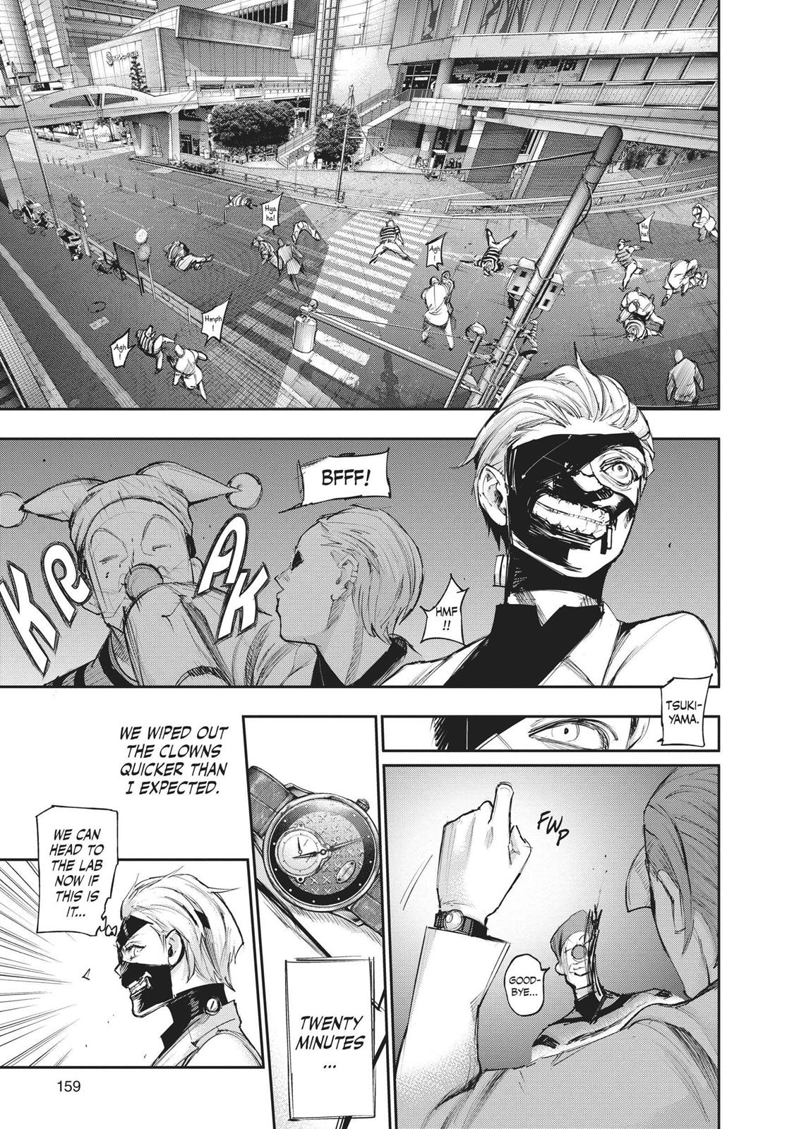Глава 107 — Page 7