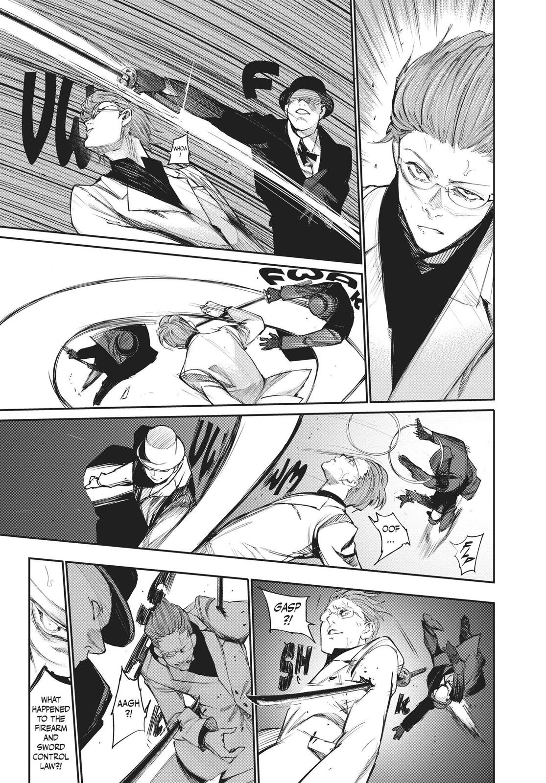 Глава 107 — Page 13