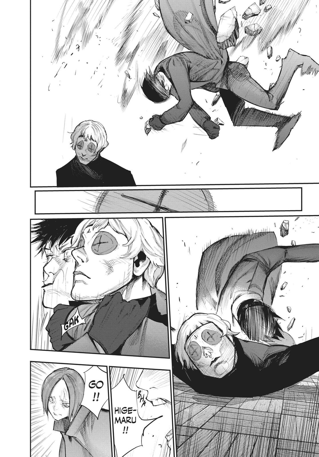 Глава 108 — Page 16