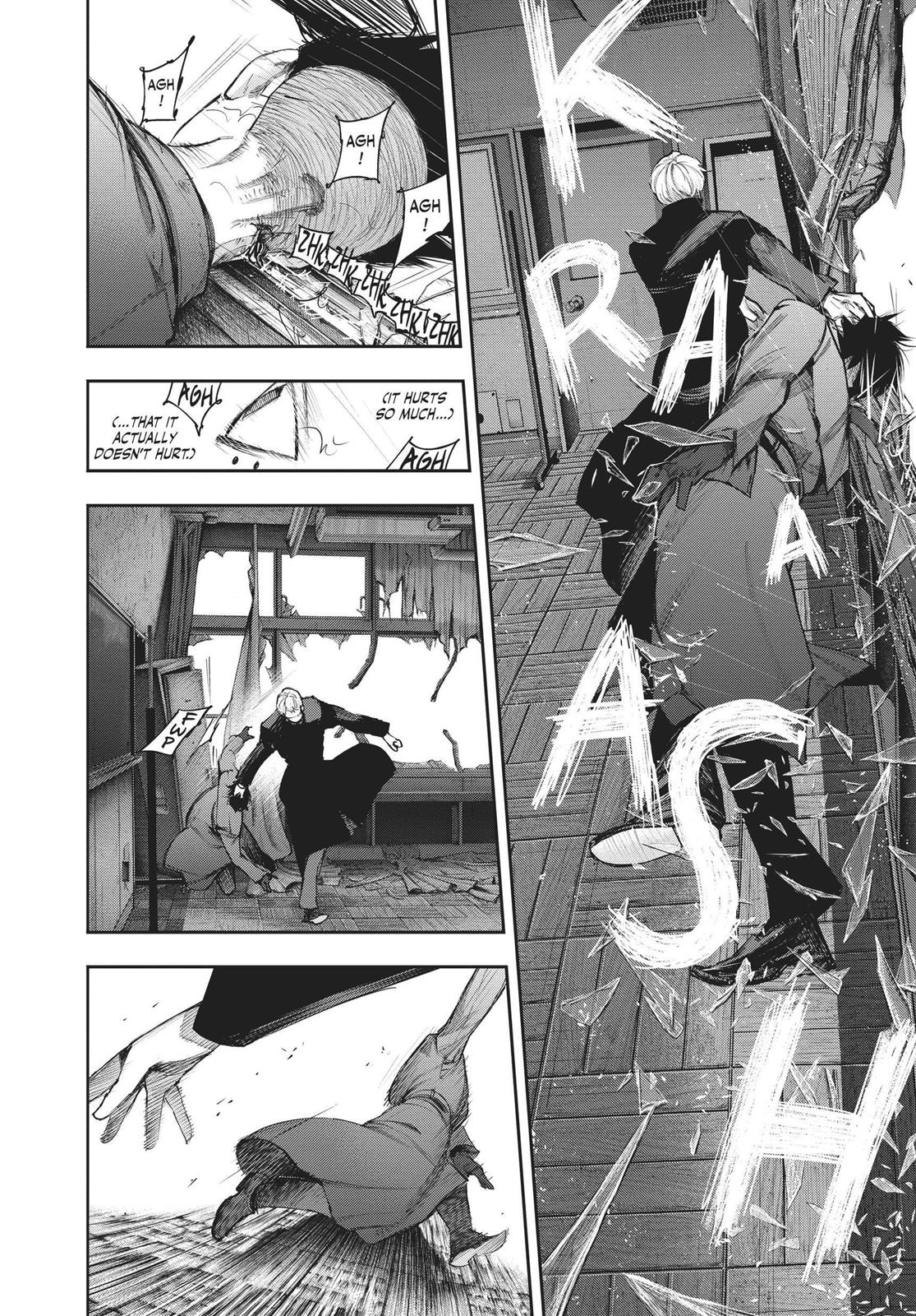 Глава 109 — Page 4