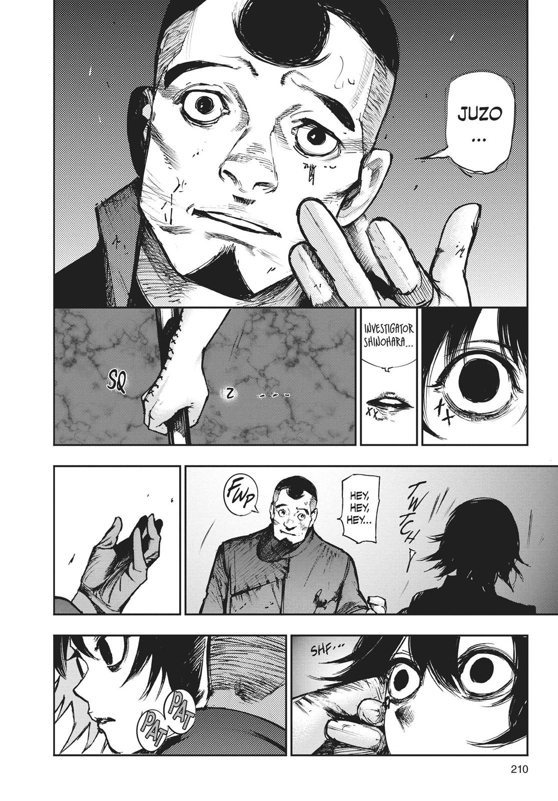 Глава 110 — Page 4