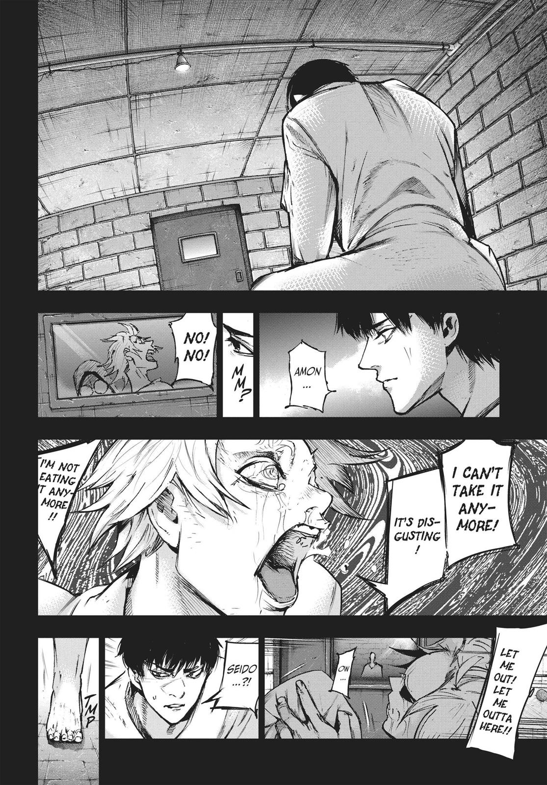 Глава 111 — Page 7