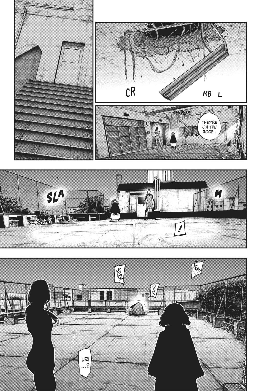 Глава 111 — Page 18