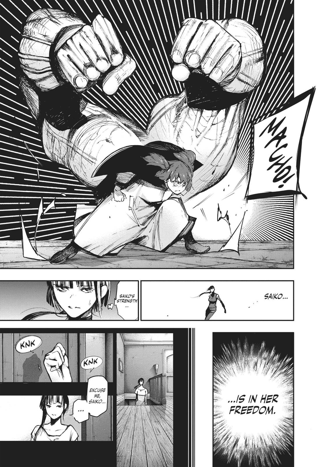 Глава 112 — Page 7
