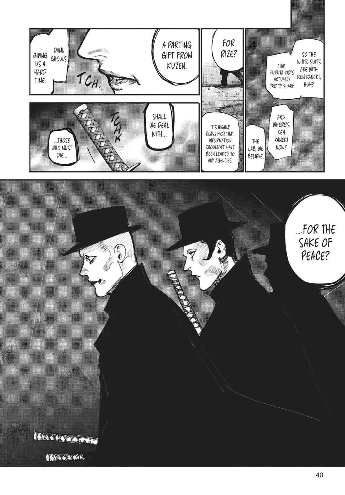 Глава 112 — Page 18
