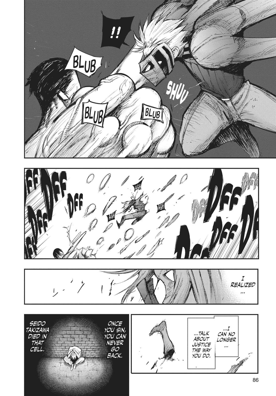 Глава 115 — Page 10