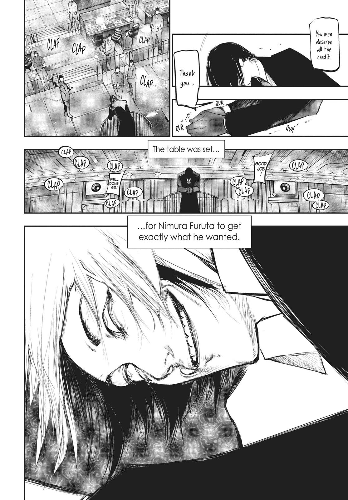 Глава 116 — Page 13